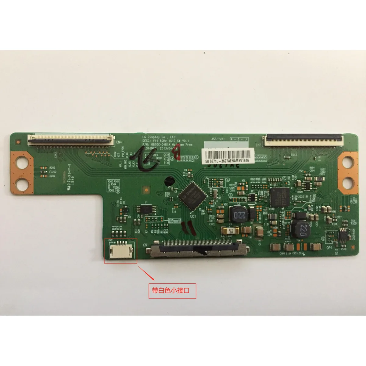 Логическая плата для Skyworth 49E360E 49E390 E42/47/55 дюйма 6870C-0481A