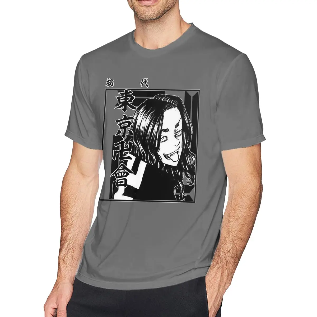 

Tokyo Revengers Baji T Shirt Japanese Anime Short Sleeve Beach T-Shirt Graphic 100 Cotton Tee Shirt Man