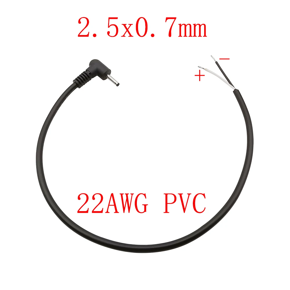 

ЛОЧЕУК 2-контактный разъем питания постоянного тока 24В 12В черный