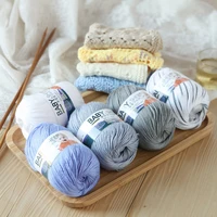 50g baby skin friendly milk cotton yarn baby wool scarf hand knitting doll cotton thread crochet thread newborn wool