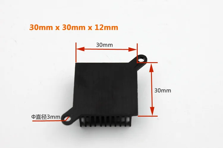 1 шт., радиатор из алюминиевого сплава для материнской платы, 30 х30х12 мм