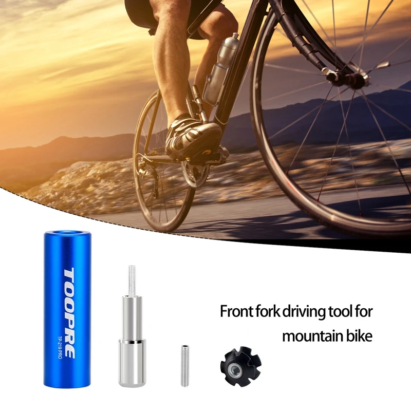 

Передняя вилка для горного велосипеда FFower, средство для вождения, набор аксессуаров, беззубовая вилка с цветком сливы, подвесной центр, установка подсолнечника