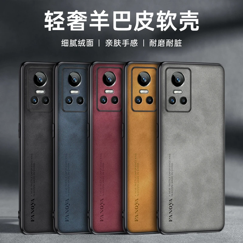 

Чехол Realme GT Neo3 Роскошный кожаный чехол для телефона OPPO Realme GT NEO3 мягкий силиконовый защитный бампер для камеры GT Neo 3 5G
