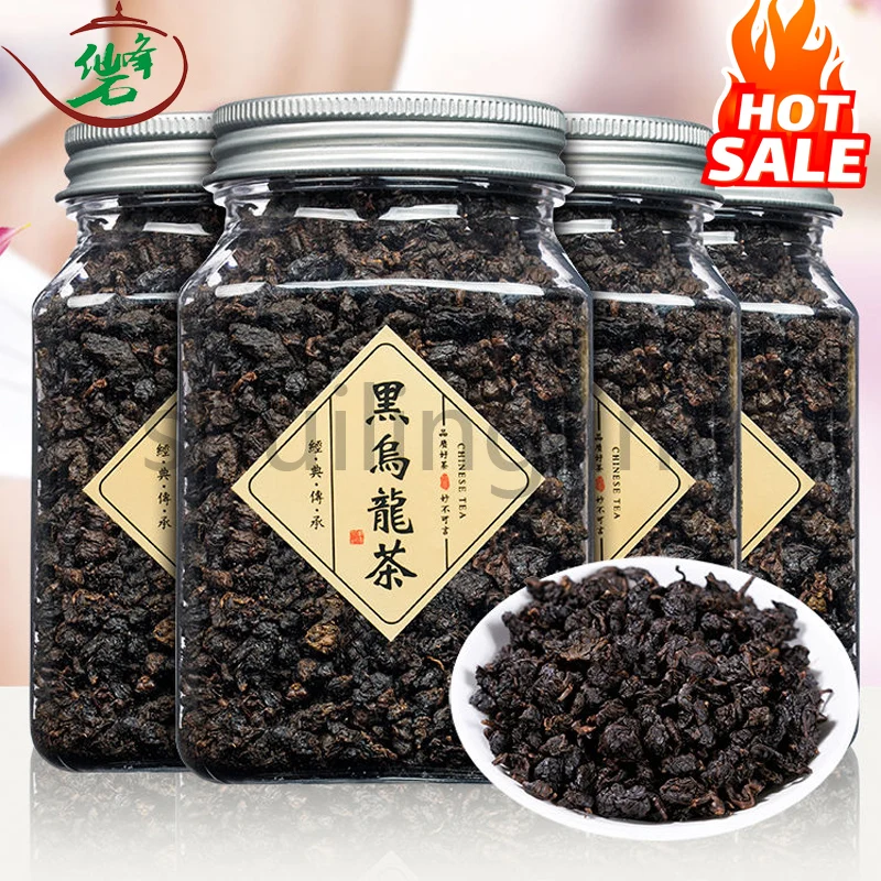 

2022 черный чай Oolong Cha Black Ti Kuan Yin чай черный чай Tiguanin поглощение масла и потеря веса 125 г/банка