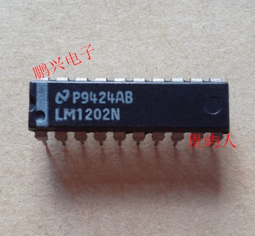 

Бесплатная доставка LM1202N IC DIP-20 10 шт.