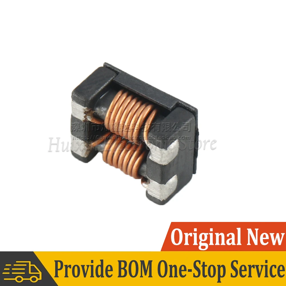 5 шт. ACM9070 SMD фильтр общего режима для линии питания 4A 5A 6A высокая мощность