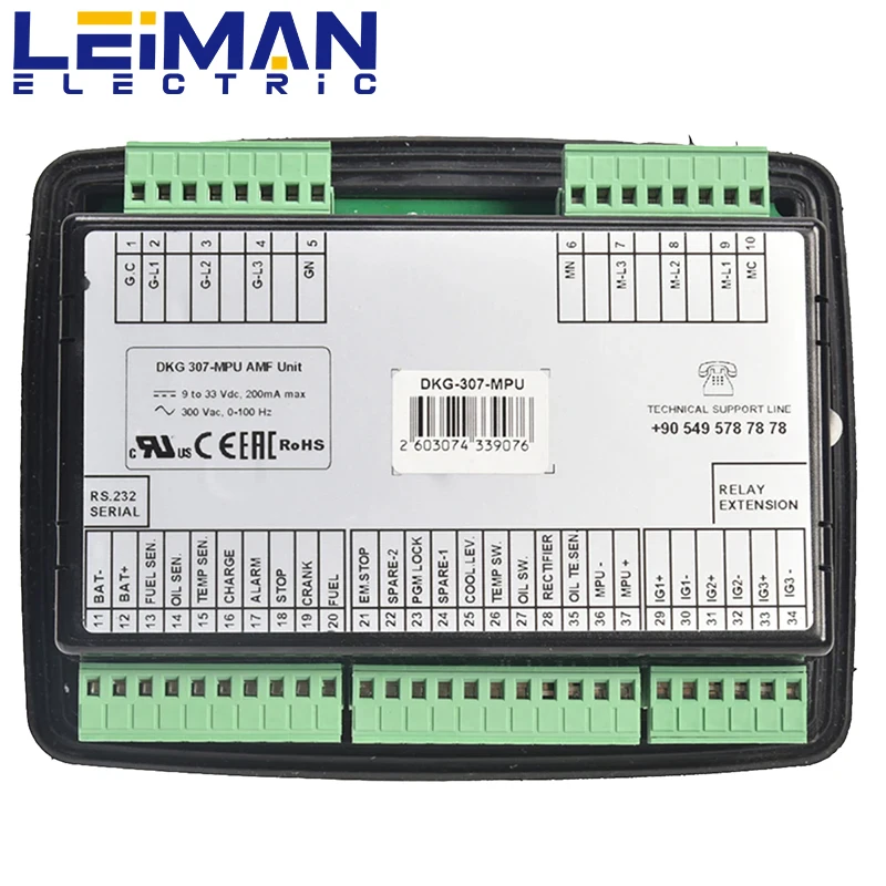 DATAKOM DKG307 Модуль генераторной установки Панель контроллера MPU AMF CAN Генератор