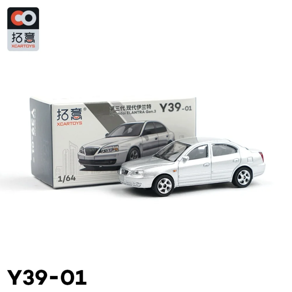 

Xcartoys 1:64 Hyundai Elantra Gen.3 Y39-01 Classic Alloy Diecast Metal Toy Model Simulation Racing Car Vehicle For Children Gift