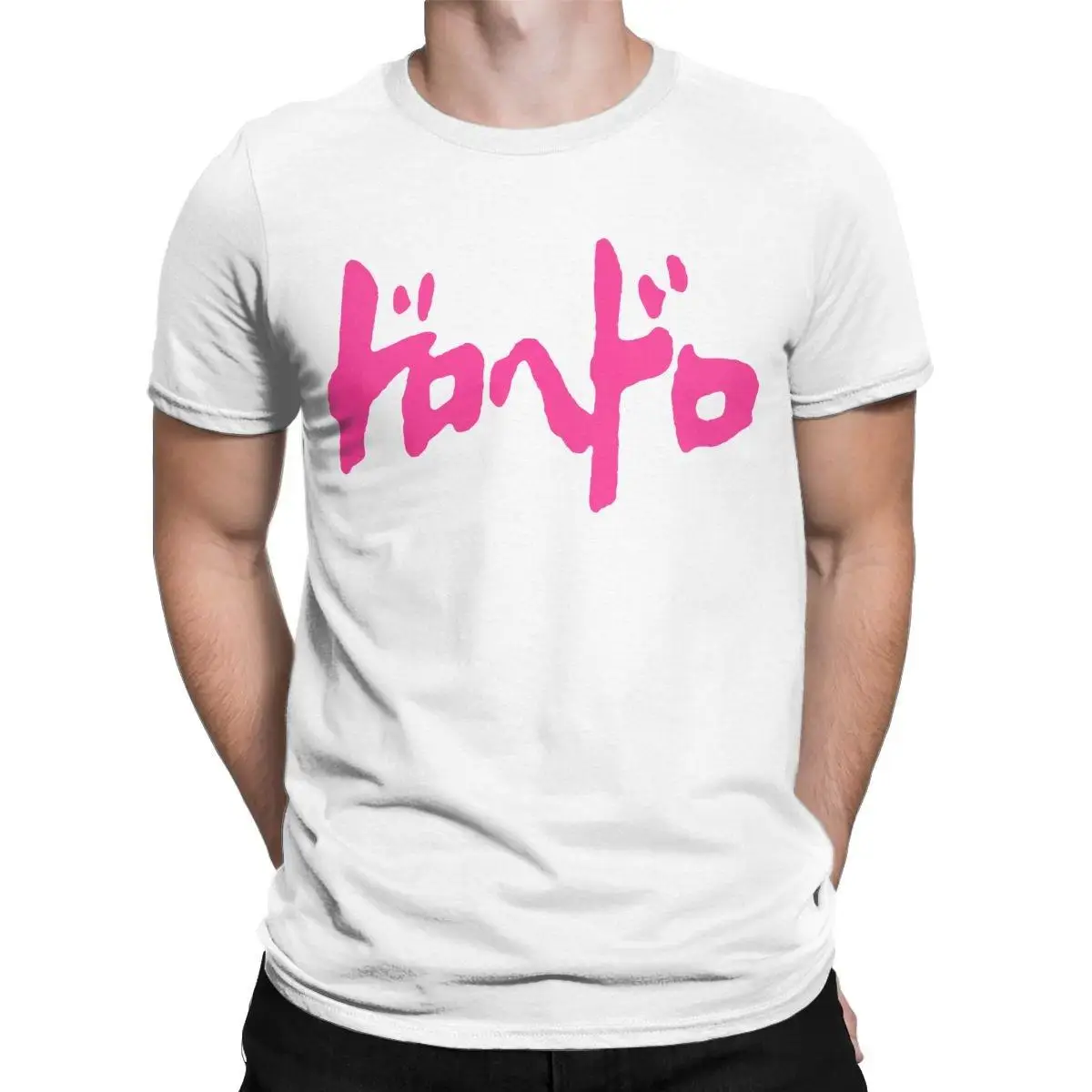 

Dorohedoro Pink Logo T-Shirts Men Japanese Anime Creative Cotton Tee Shirt Crew Neck Short Sleeve T Shirt Classic Clothing