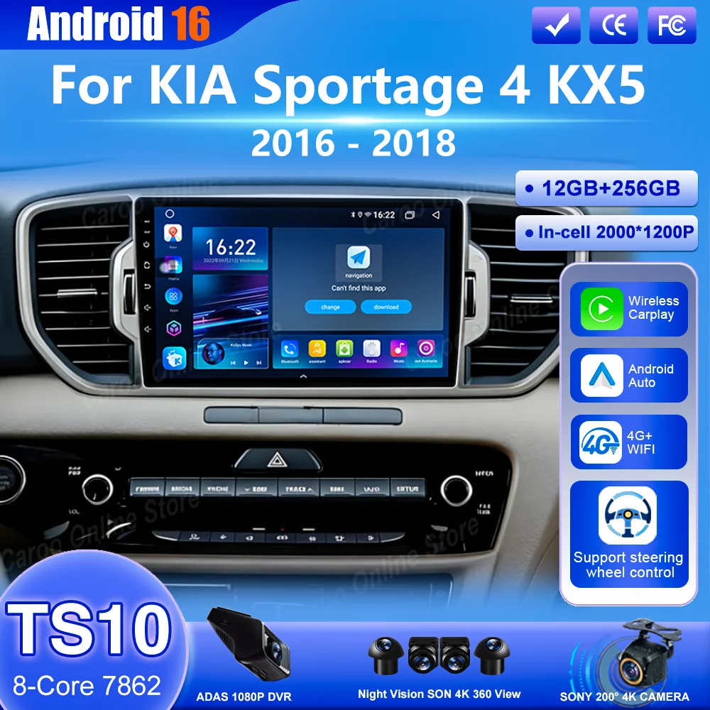 Фото Android 16 Carplay для KIA Sportage 4 KX5 2016 2017 2018 Автомобильный радиоприемник Стерео Мультимедийная видеонавигация GPS Bluetooth НЕТ 2DIN DVD №1