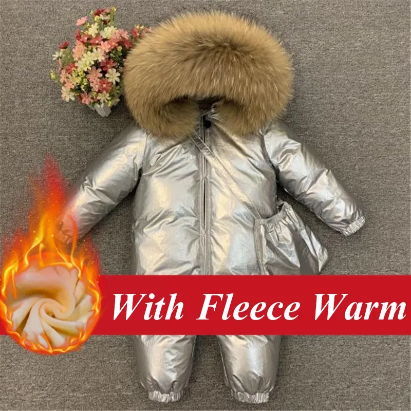 Рисунок 4 - Одежда для новорожденных зимние