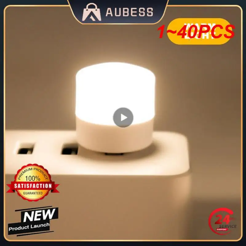 

USB-лампа для чтения, 1-40 шт.