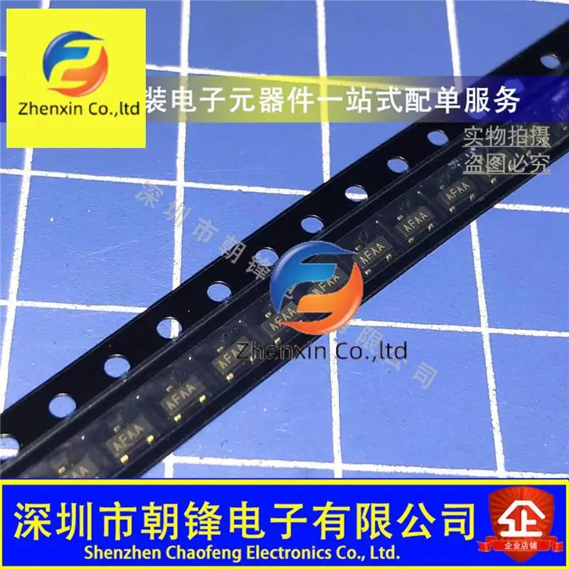 

20pcs original new DIO6809RST3 silk screen AFAA MCU monitoring IC chip SOT23