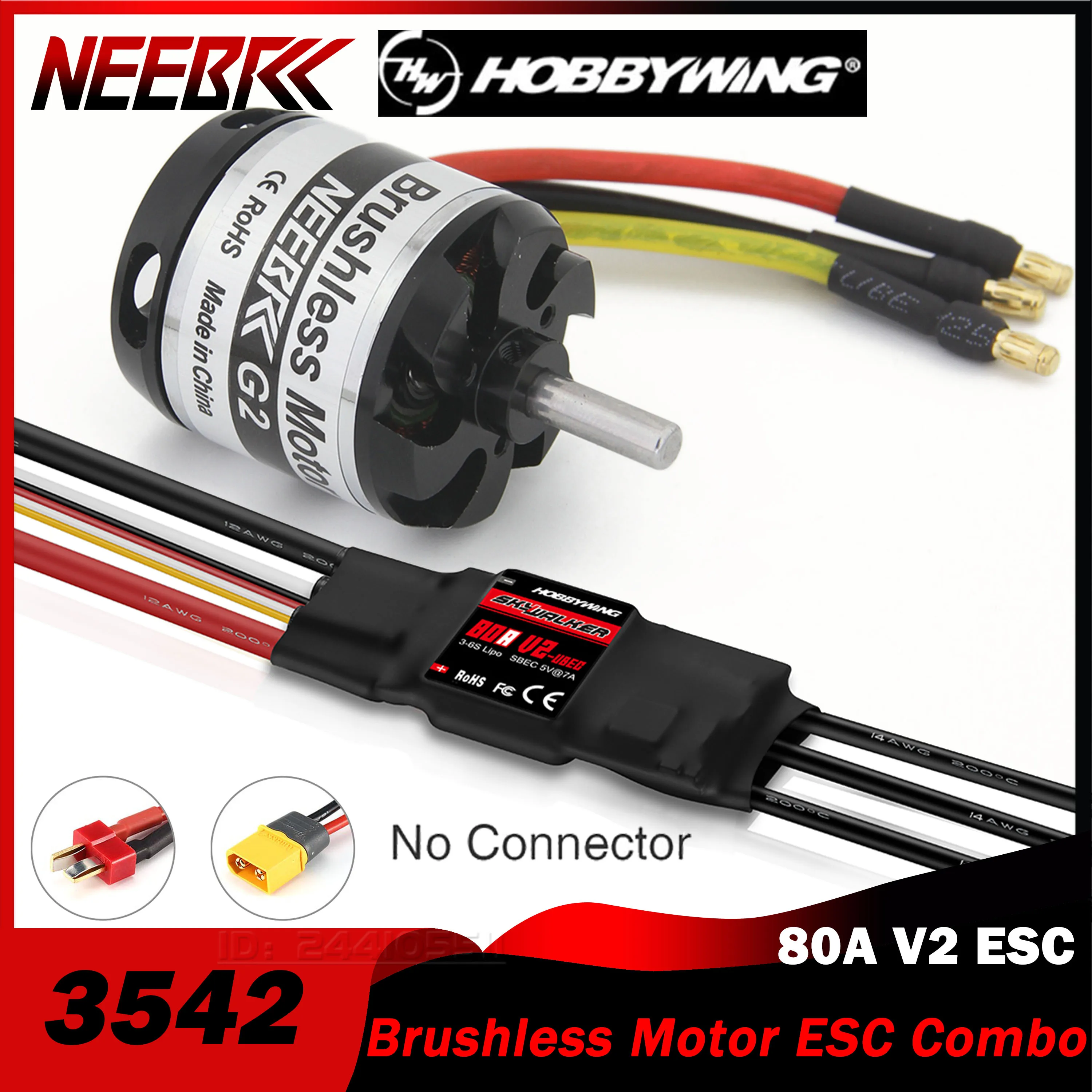 NEEBRC 3542 Outrunner бесщеточный двигатель 80A V2 ESC Combo 1000KV 1250KV 1450KV 2-4S для радиоуправляемого