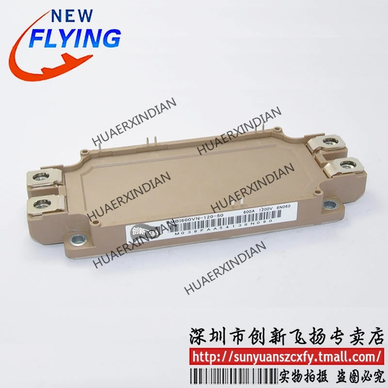 

Новый оригинальный 2MBI600VN-120-50 600A-1200V