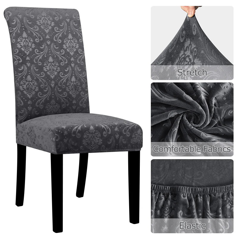 Новый бархатный жаккардовый чехол для кресла эластичный из спандекса столовой