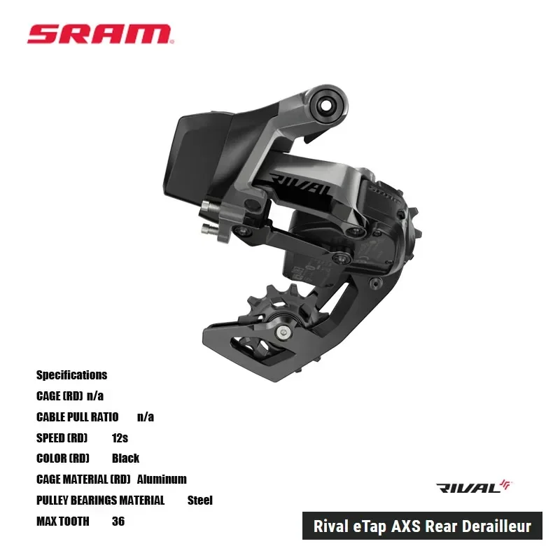Задний переключатель SRAM Rival eTap AXS Беспроводная электронная логика переключения