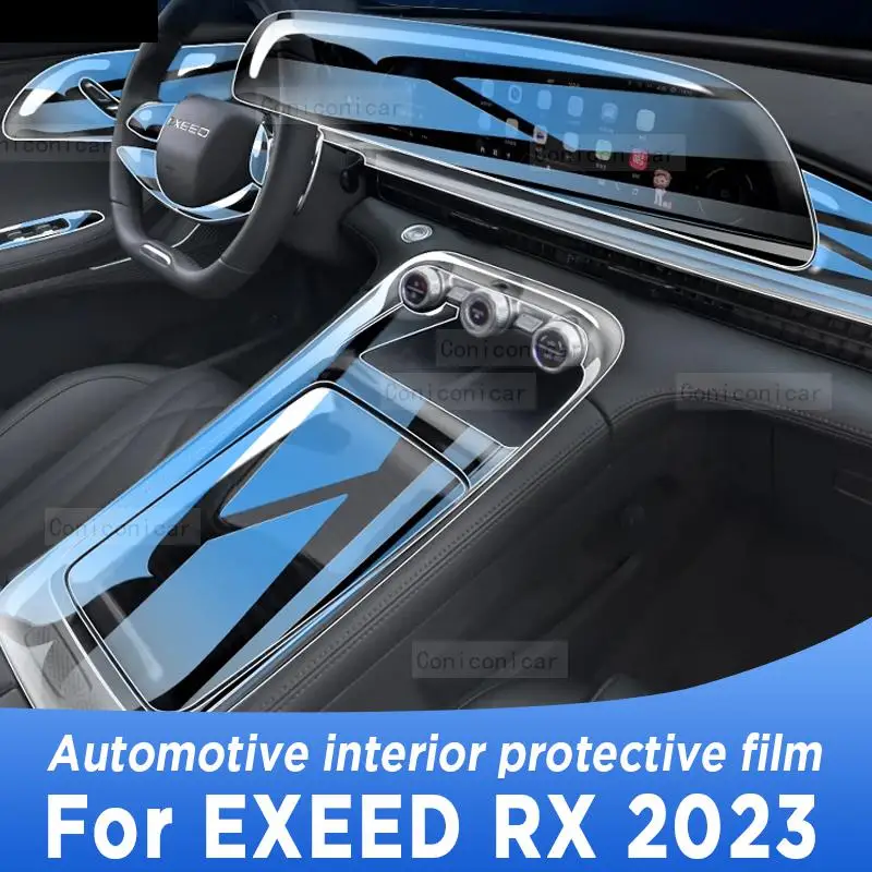 

Для Chery EXEED RX 2023 панель редуктора приборной панели навигации автомобильного интерьера защитная пленка ТПУ Прозрачная с защитой от царапин