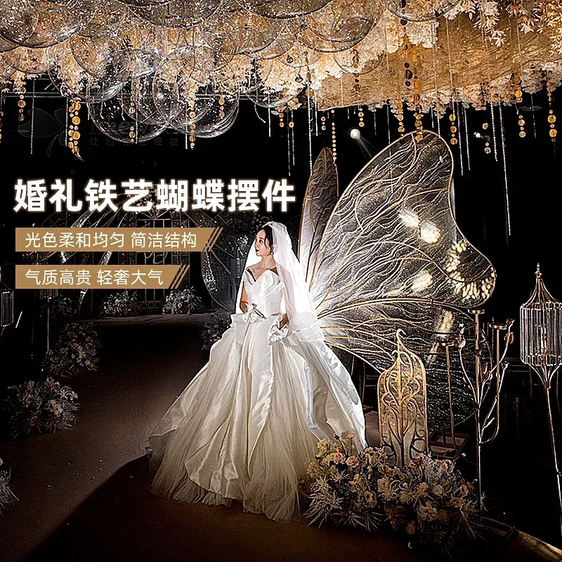 Украшение для свадебной сцены: Большой Золотой Железный фон с крыльями бабочки