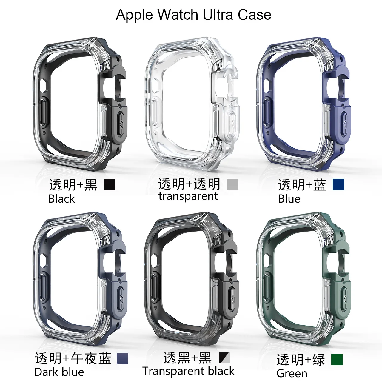Silicone Case for Apple Watch Ultra 49MM Case 45MM Frame Protective Bumper Rubber iWatch Series 8 7 6 5 4 44MM 40MM Accessories