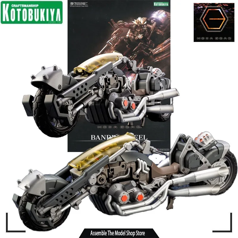 

Kotobukiya оригинальная модель набор HEXA GEAR 1/24 BANDIT WHEEL аниме фигурка в сборе модель игрушки подарки для мальчиков 245 мм