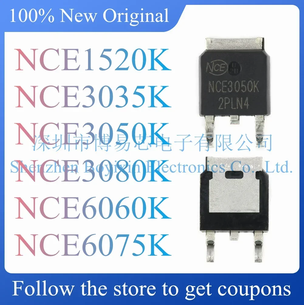 NCE1520K NCE3035K NCE3050K NCE3080K NCE6060K NCE6075K Новый защитный чехол