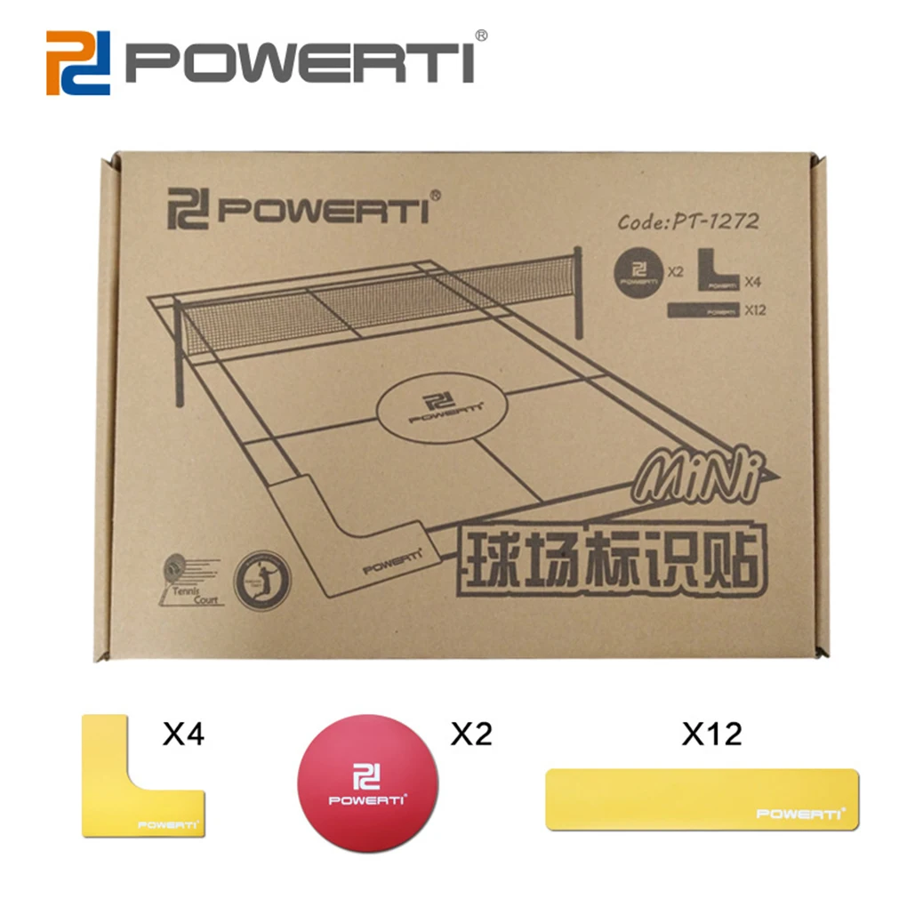1 Набор силиконовые маркеры POWERTI для наземных линий
