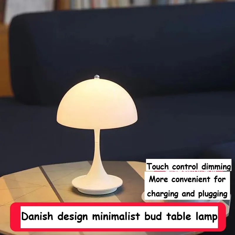 Современная Настольная Лампа В Форме Гриба С Сенсорным Управлением 3000–6000 К