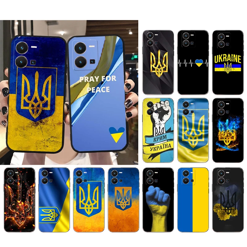 

Phone Case for VIVO V21E V21 V23 V23E V2109 V20 V25e V25 V17 NEO X60 X80Pro X90 X80 Lite Ukraine Flag Funda Case Capa Cell