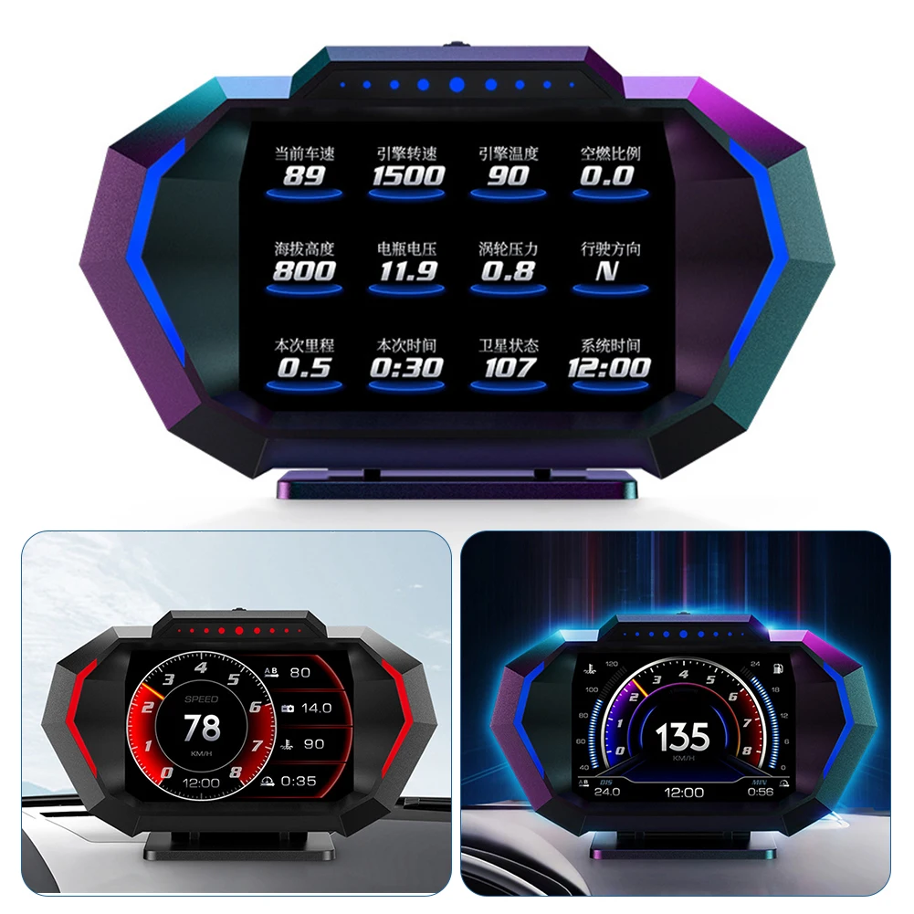 OBD + GPS HUD P24 Автомобильный Проекционный дисплей Бортовой компьютер Цифровой