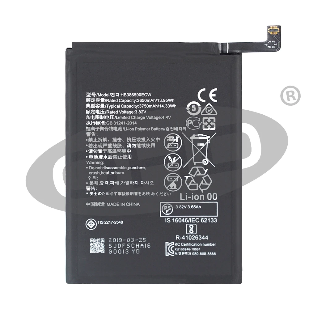 

Оригинальный аккумулятор большой емкости OHD HB386590ECW для Huawei Honor 8X Glory 8X / View 10 Lite JSN-L21 L22 L23 L42 3750mA + Инструменты