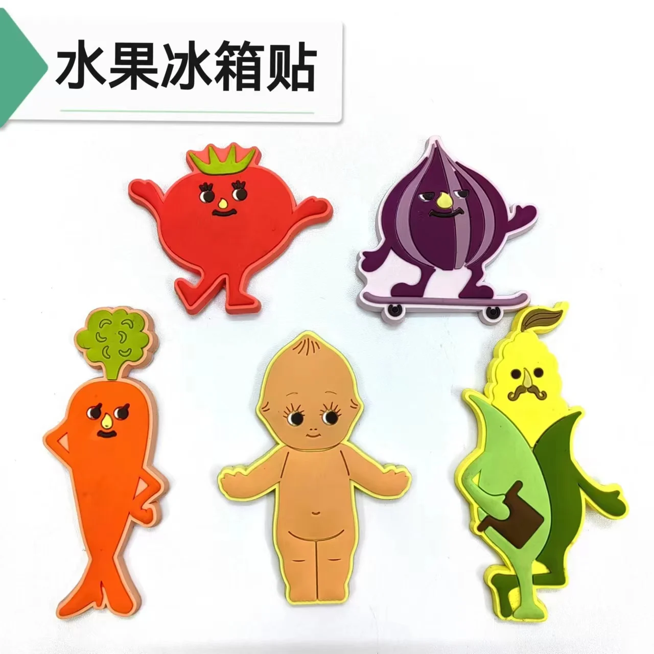 

Милые игрушки, овощи, фрукты, холодильники, рюкзаки, наклейки для интерьера автомобиля