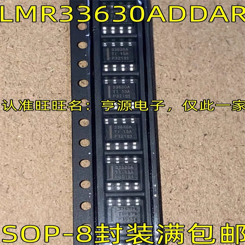 

Оригинальный чипсет LMR33630ADDAR 33630A SOP8 IC, 1-10 шт.