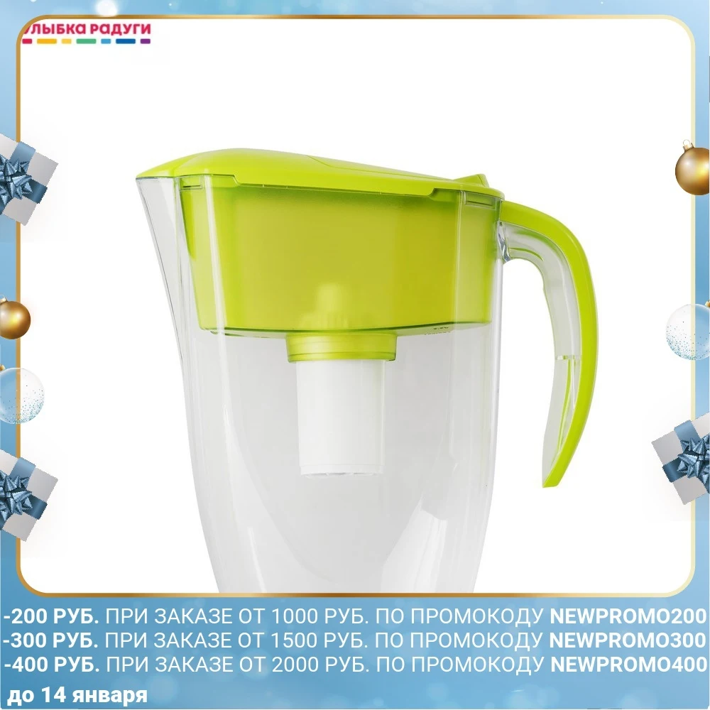 Filter - Jug Aquaphor &quotReal" 2.9l Kitchen supplies Pitcher Water Filters Drinkware Dining Bar Home Garden For goods country house and |