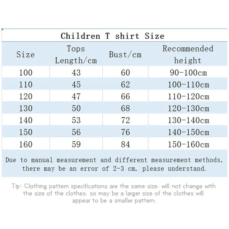 Фон для дня рождения цвет в ассортименте