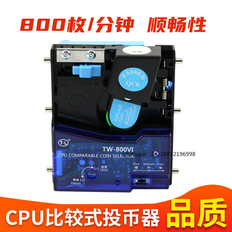 Фото Аксессуары для игровых автоматов: Монетоприемник CPU800 для игровых автоматов-симуляторов (Fight Doll Machine), аналог Tongli Coin Slot №1