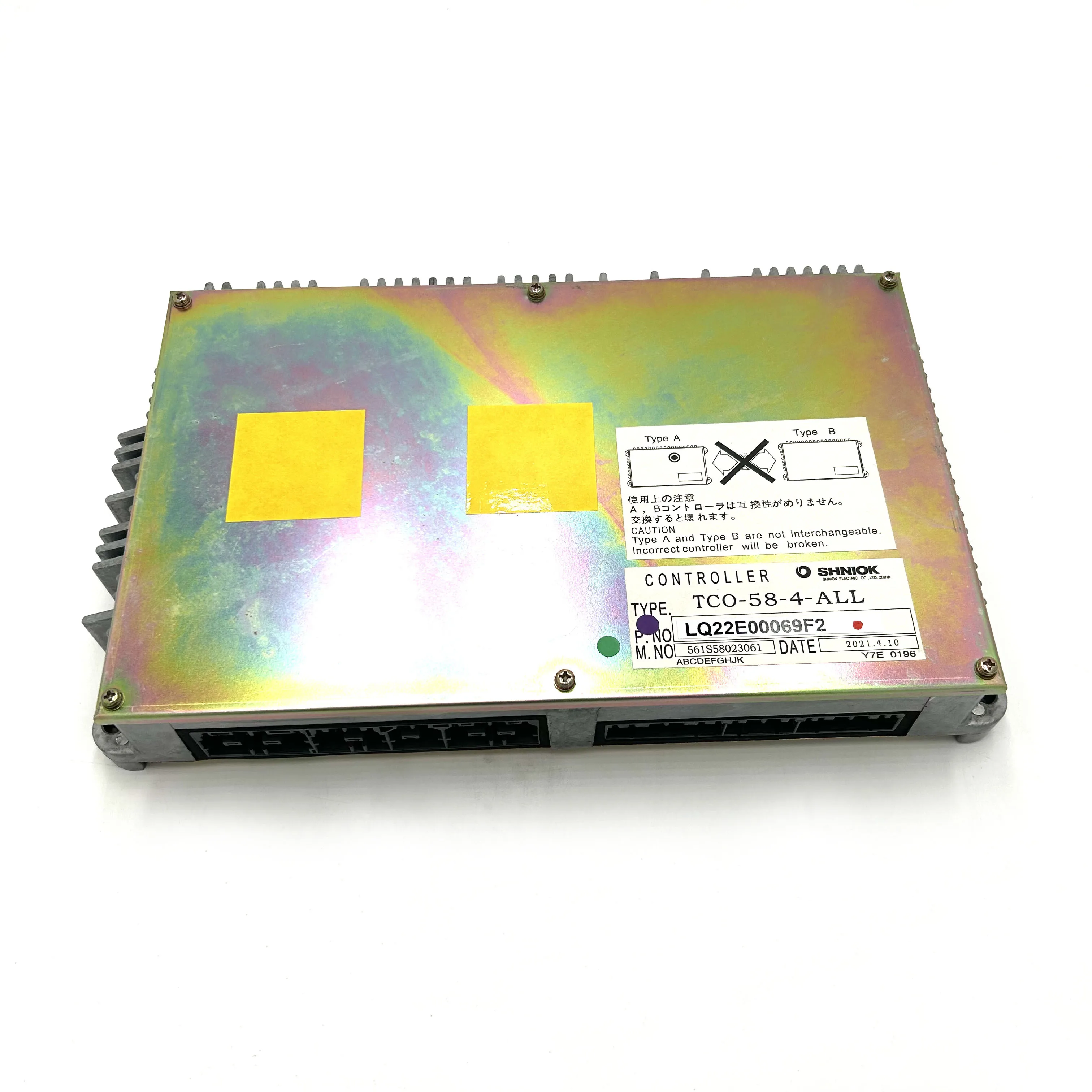 

LQ22E00069F2, контроллер экскаватора для детской модели, SK250-6E, компьютерная плата ЦП