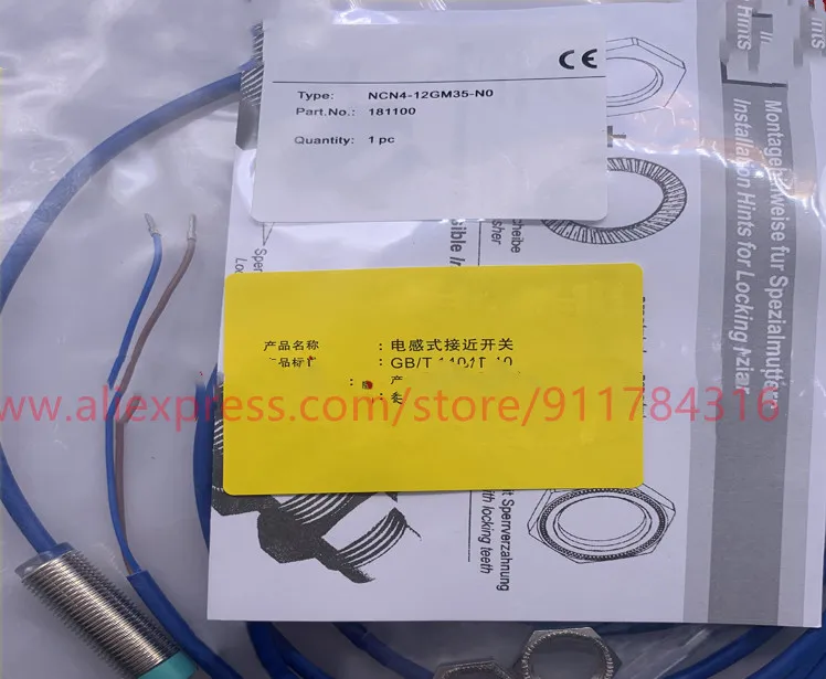 3 шт., новинка, высокое качество, зеркальная фотография