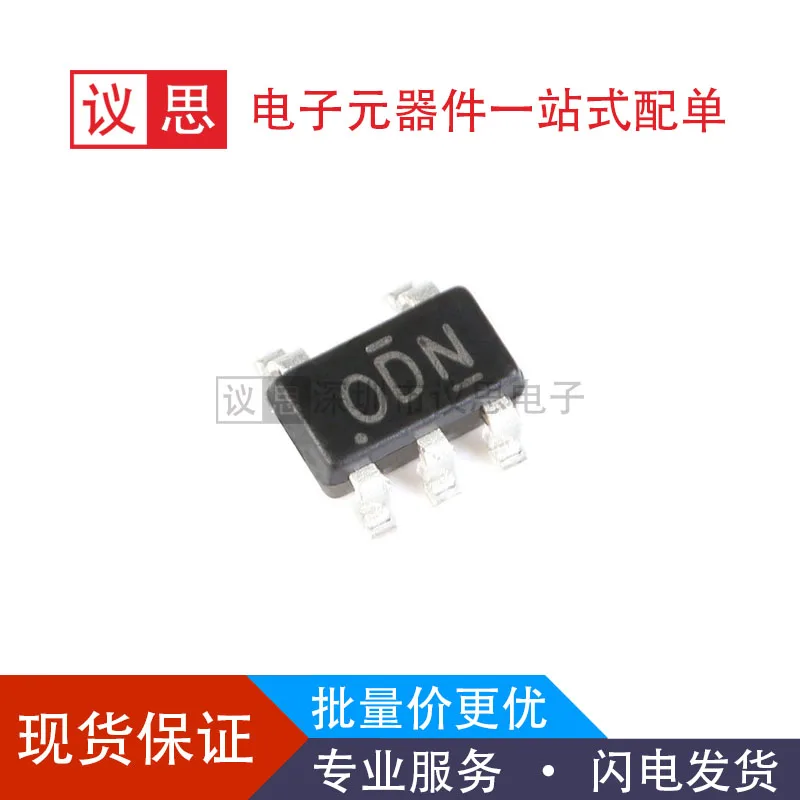 

New original TLV70030DDCR package SOT23-5 low-voltage drop regulator IC