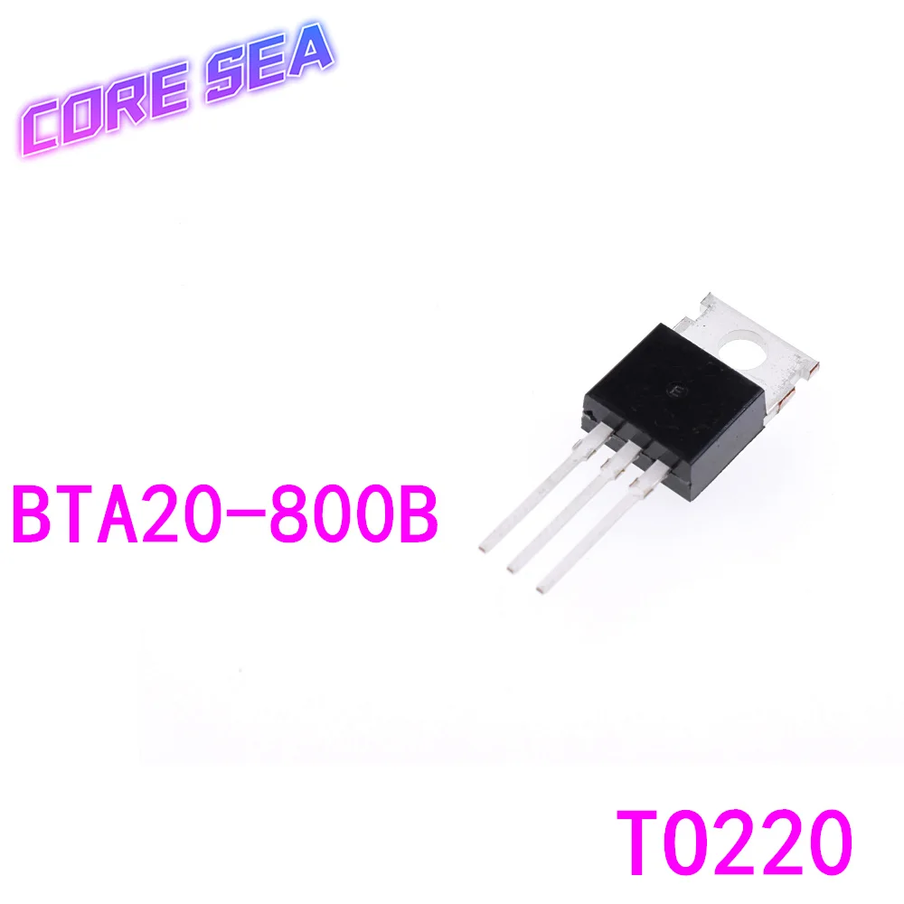 

10 шт двунаправленный Тиристор BTA20-800B 20A 800 в встроенный TO-220