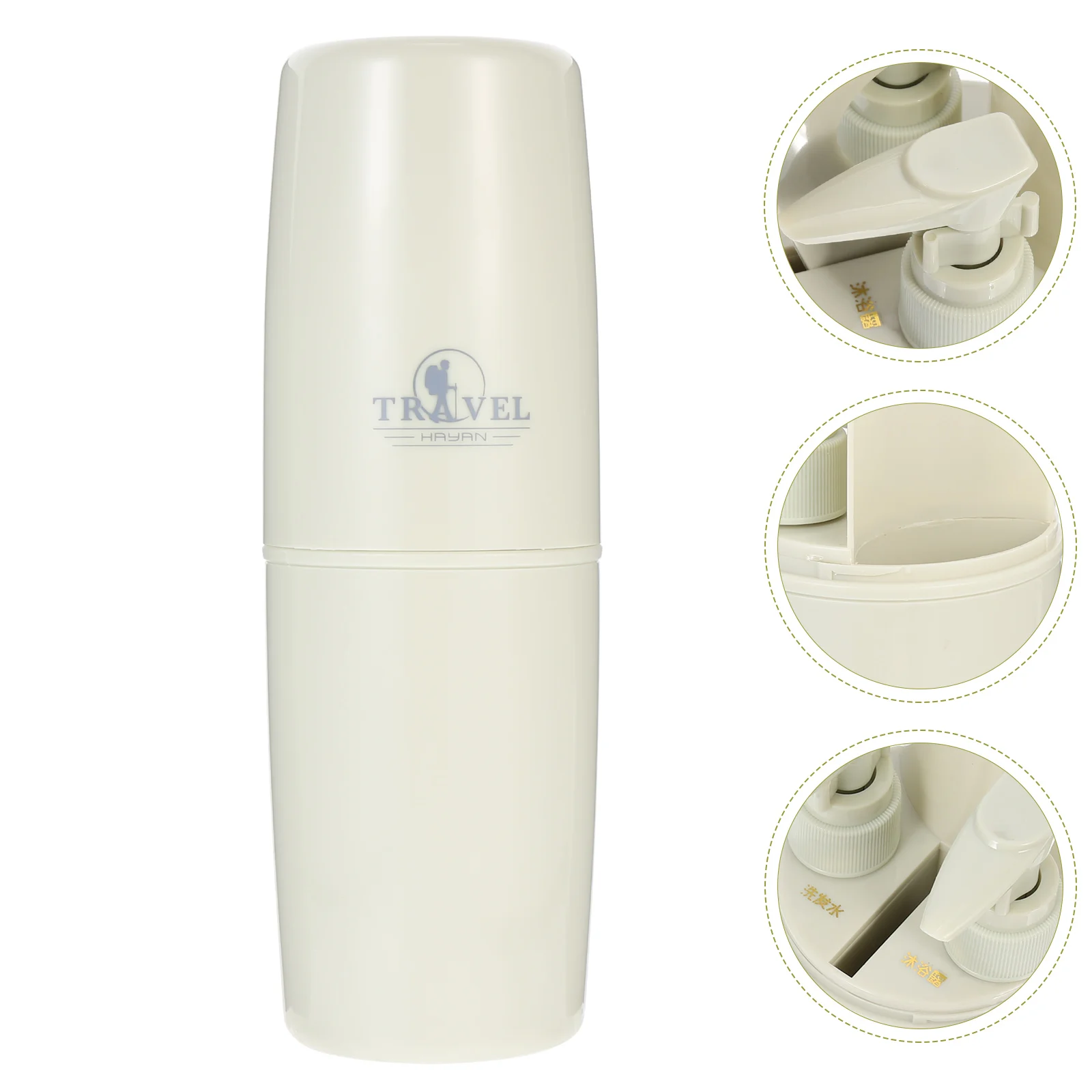 

Дорожный портативный многофункциональный набор для стирки 4 в 1, футляр для хранения, бутылочки, расческа, контейнер для туалетных принадлеж...