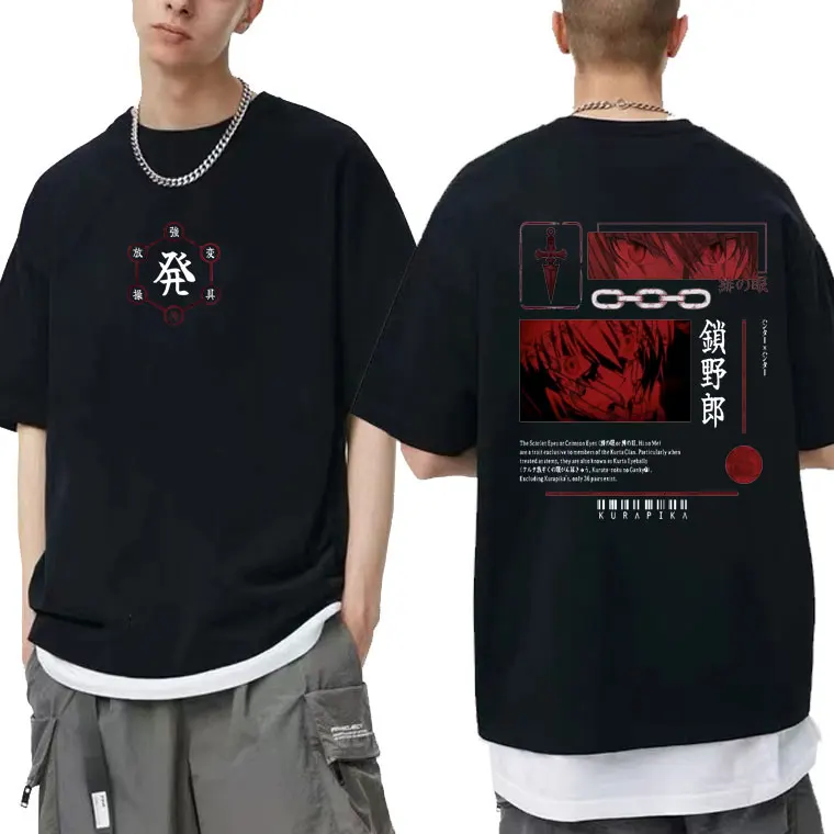 

Anime Hunter X Hunter Kurapika Print T Shirts Male Cotton Oversized Tees Short Sleeve Men Women Novelty Manga Tshirt Streetwear