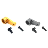 2 set 144001 1263 25t servo arm horn upgrade parts for wltoys 144001 114 rc car upgrade spare partsyellow titanium