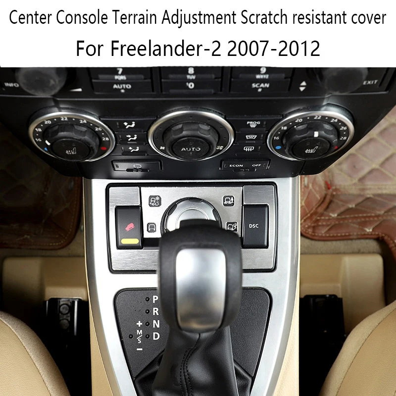 

Center Console Terrain Adjustment Scratch Resistant Cover Central Control Panel Cover For Land Rover Freelander-2 2007-2012