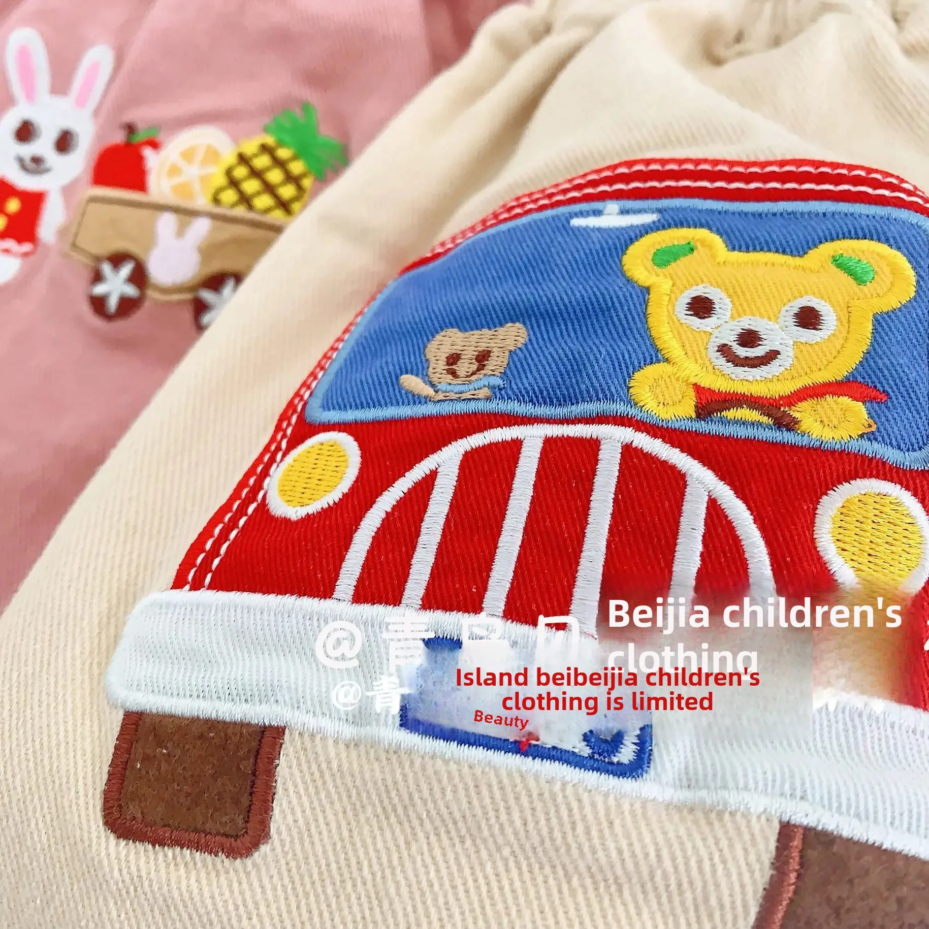 Детские осенние брюки 2024 милые стильные повседневные штаны для мальчиков из