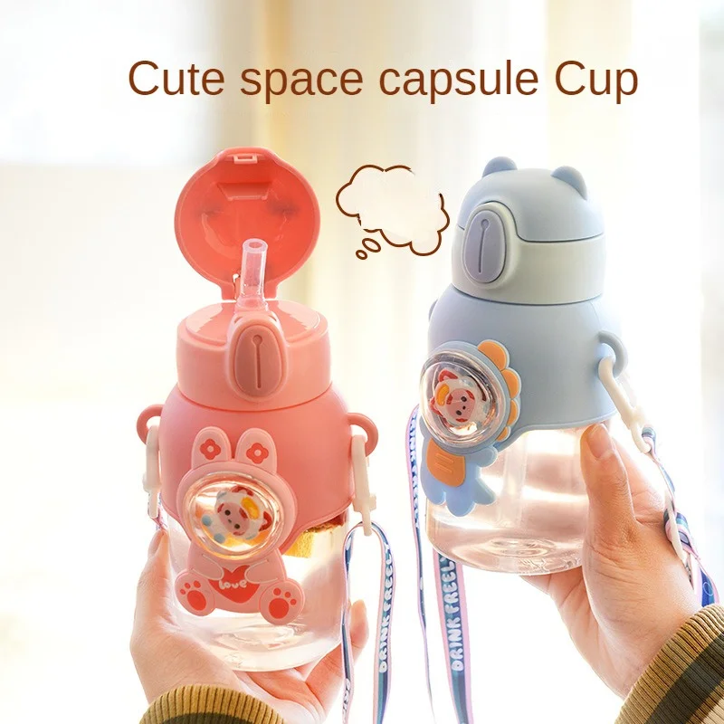 Детская чашка для воды с героями мультфильмов кавайная герметичная высокоточная