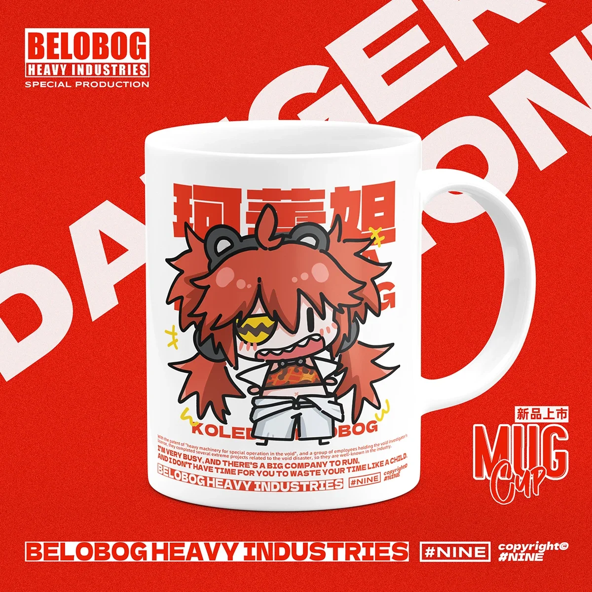 Игра Zenless Zone Zero Косплей Koleda Belobog Merch чашка симпатичная керамическая печать кофе