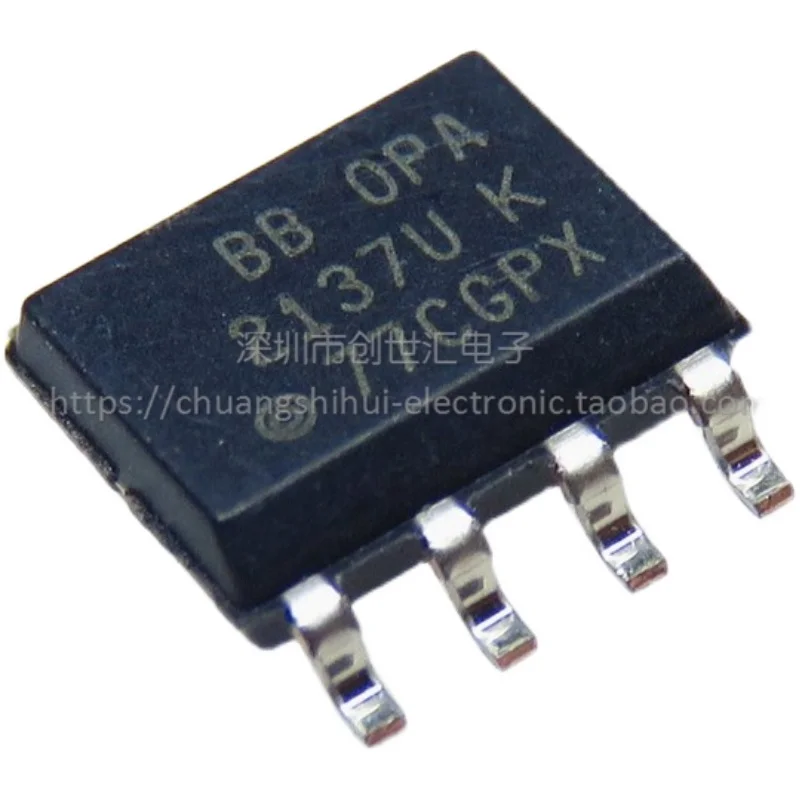 

New original OPA2137U OPA2137 SMD SOP-8 operational amplifier chip 2137U