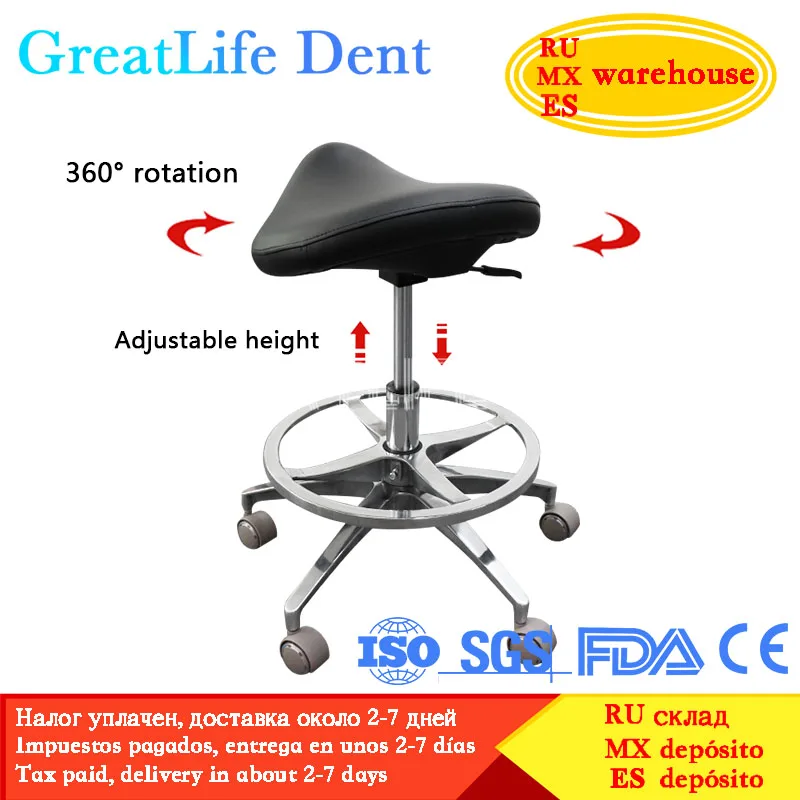 

GreatLife Dent Beauty Stool Dining Dressing Cafe Dentist Bar Spa Beauty Salon Chairs Modern Dentist Dental Chairs Doctors Chair