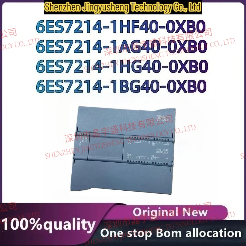 Новый оригинальный модуль 6ES7214-1AG40-0XB0 6ES7214-1BG40-0XB0 6ES7214-1HG40-0XB0 6ES7214-1HF40-0XB0 (art.: 3920db25ff798) - 3920db25ff798